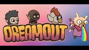 DREAMOUT Бухающая Альпака и Скелет с секретиком.