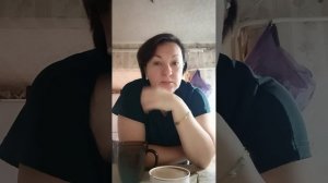 ДОБРЕЙШЕГО ☕😘❗ УТРЕННЯЯ ПЛАНЁРКА ☀️