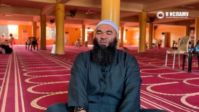 Когда по Сунне давать икаму в мечети? | Ринат Абу Мухаммад смотреть онлайн