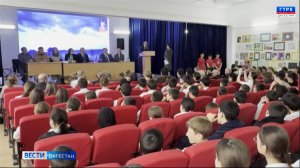 Вести Дагестан 07.11.25 г. 21.15