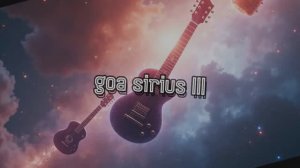 Goa Sirius III | Гоа Сириус III
