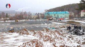 Ход выполнения работ по реконструкции Центрального стадиона