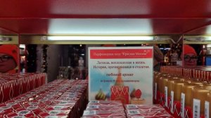 Новая Заря 09.11.25.