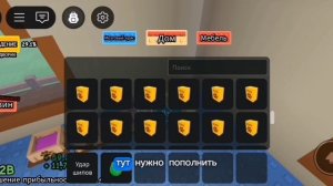 Я КУПИЛ 100 ЛАКИ БЛОКОВ!!!