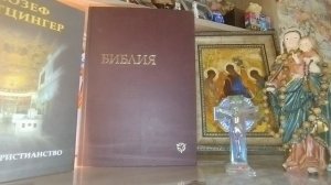 Католики. Кто такие католики? Являются ли католики христианами? #католики, #католичество,