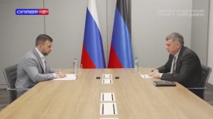 Новое назначение в Правительстве ДНР