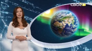 Марина расскажет от 10 ноября 2025г