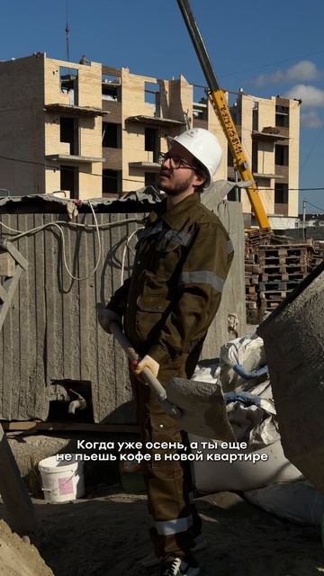 ЖК "Дунаевский" г. Невинномысск смотреть онлайн