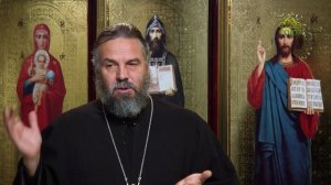 Благая часть. 11 ноября 2025