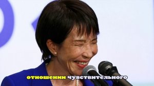 Токио выразил протест КНР из-за консула, пригрозившего «отрубить голову» Такаити