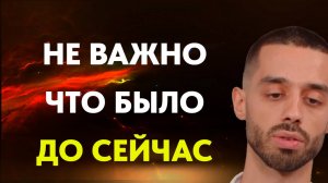 ВСЕ ПРОЯВЛЯЕТСЯ ВОВРЕМЯ
