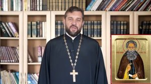 Преподобный Аврамий Ростовский. Православный календарь 11 ноября