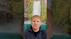 Управление эгрегорами