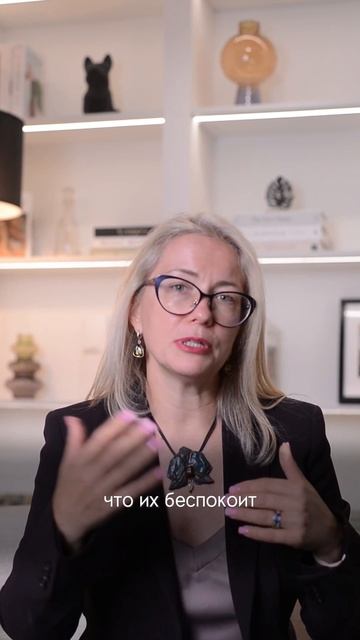 Четвертая ключевая точка опоры от Ольги Фроловой #ОльгаФролова #консалтинг смотреть онлайн