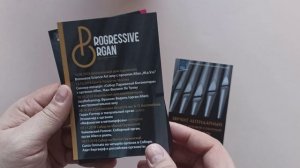 Флаеры на мелованной бумаге