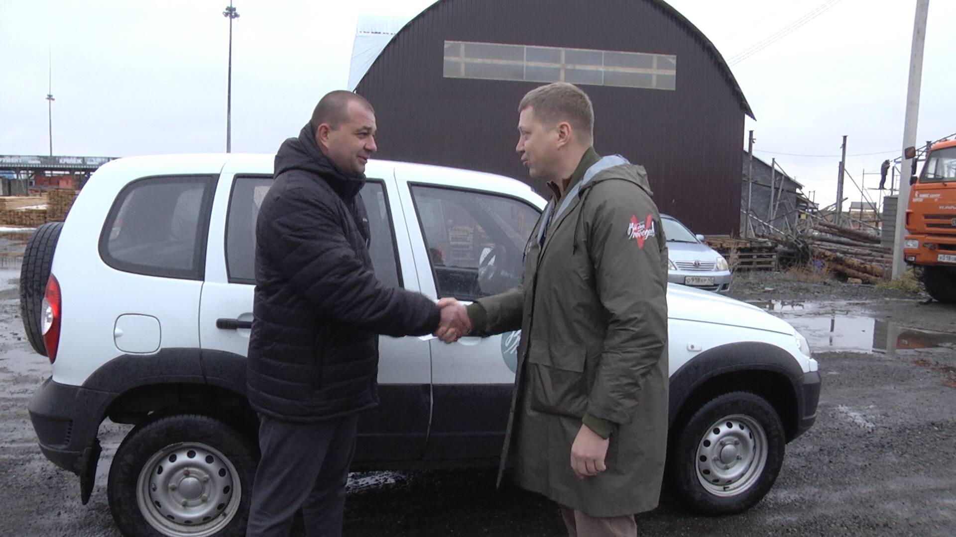 Боец СВО вернётся из Кургана за «ленточку» на автомобиле от земляков смотреть онлайн