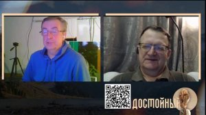 Страдать и веселится