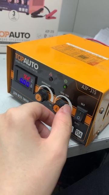 10-11-2025 смотреть онлайн