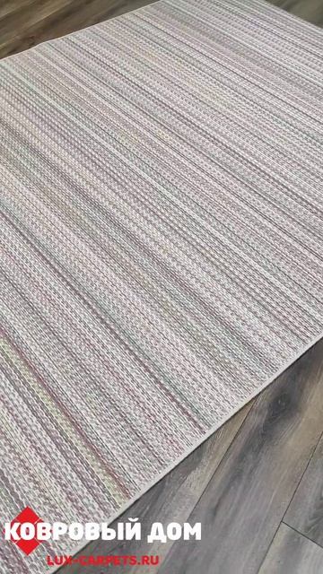 Ковер Brighton 98160 801296 циновка Бельгия смотреть онлайн