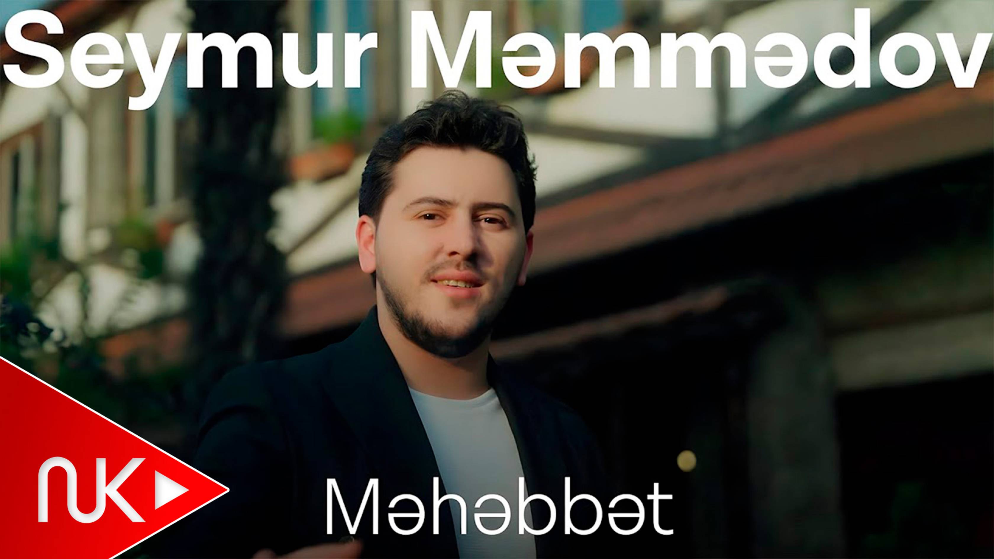 Seymur Memmedov - Mehebbet