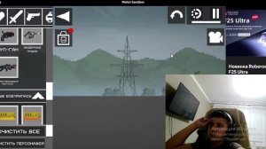 играю мелон плейграунд