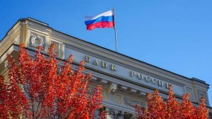 ЦБ сообщил о росте международных резервов России до $725,8 млрд