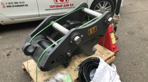 Обзор Гидравлический Квик каплер на экскаватор 20т.