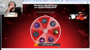 Нарезки успешных открытий из standoff2 с прошлого стрима #стрим #твич #game #стэндофф2 #standoff2