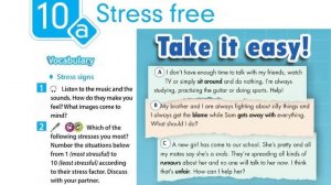 Spotlight 7, m. 10a, слова