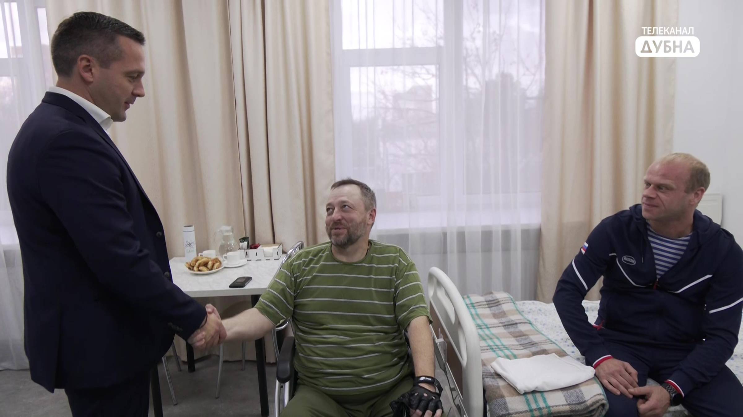 Встреча с защитниками смотреть онлайн