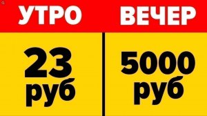 БЕСПЛАТНЫЙ ЗАРАБОТОК В ИНТЕРНЕТЕ БЕЗ ВЛОЖЕНИЙ 2025 КАК ЗАРАБОТАТЬ ДЕНЬГИ В ИНТЕРНЕТЕ БЕЗ ВЛОЖЕНИЙ