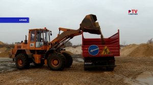 Губернские новости 10.11.2025