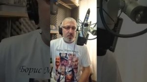 Евгений Григорьев (Жека) кавер🎼🎧🎤