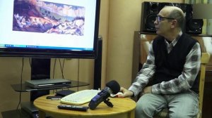 Белая Африка, новое прочтение истории. Николай Непомнящий.