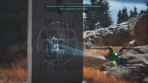 Hell is Us [RUS, без комментариев]. Часть 16: Внутри змея.