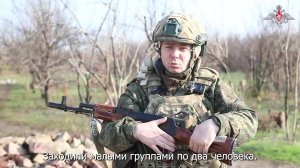 💬 Старший стрелок с позывным «Звезда» рассказал о взятии одного из опорных пунктов при освобожде...