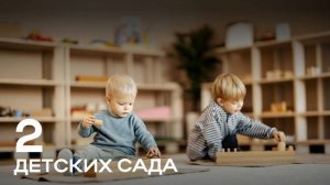 ЖК "На высоком берегу" г. Анапа