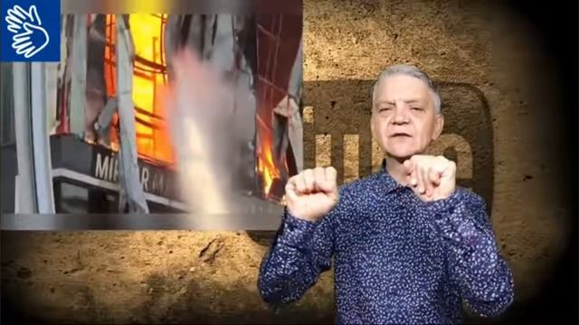 новости глухих 10.11.2025