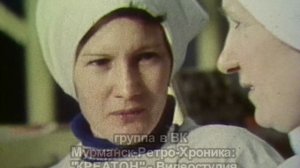 Мурманские пельмени