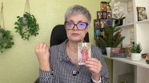 ♦️ПРОГНОЗ НА НЕДЕЛЮ 10-16 ноября  2025 года♦️Подписывайтесь t.me/alfaschooltaromagic