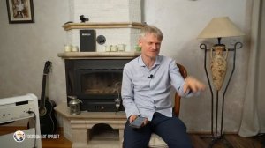 Десятина благословение или проклятие?! 2-й день вечер. Пилипенко Виталий