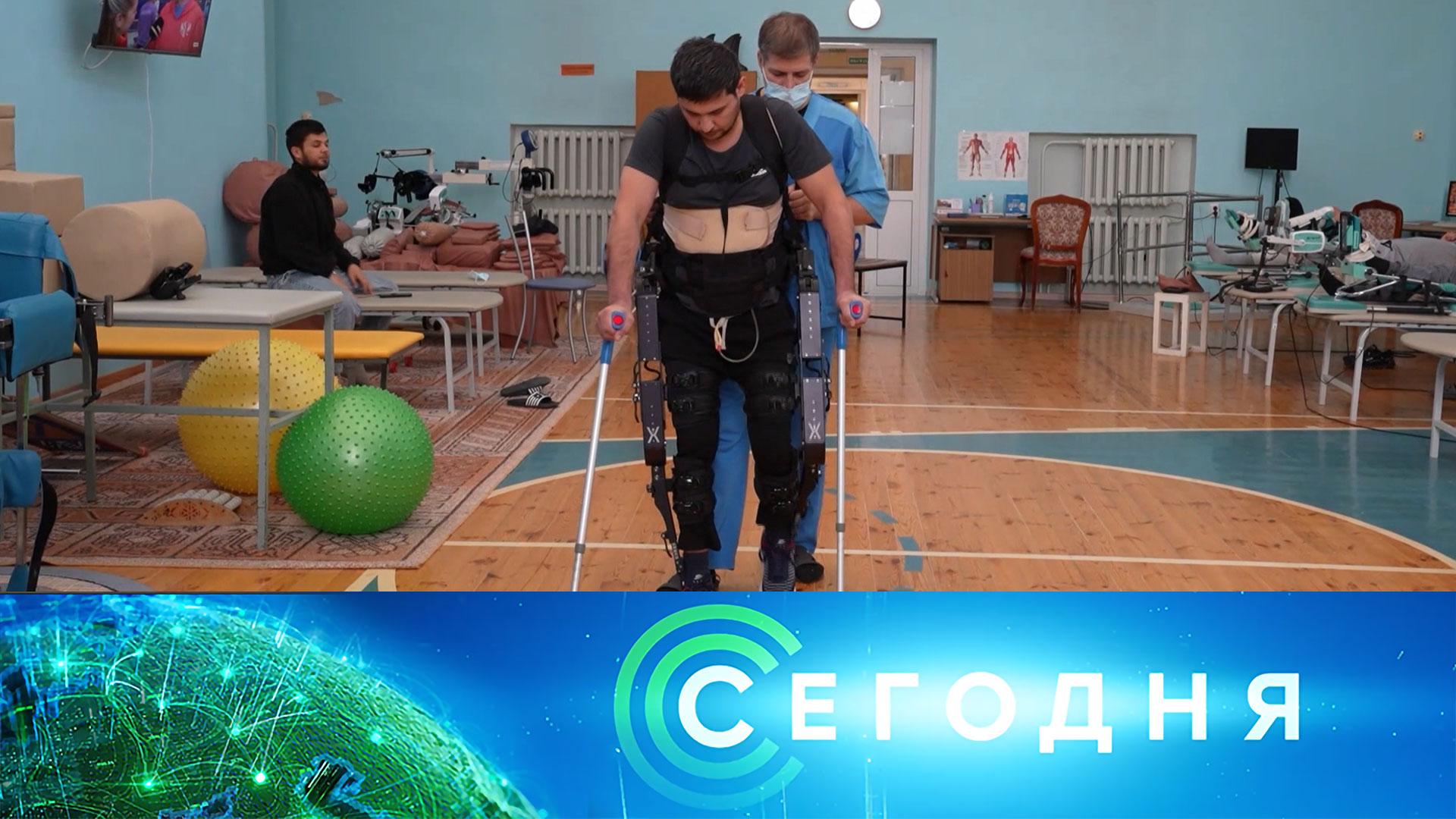 Сегодня: 10 ноября 2025 года. 19:00 | Выпуск новостей | Новости НТВ