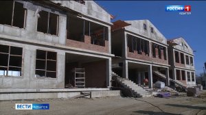 В ауле Кошехабль строится новый детский сад