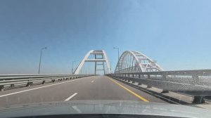 Крымский мост