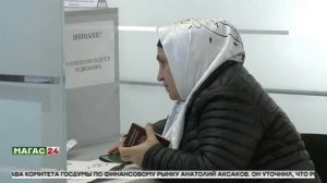 Россиянам напомнили кому положены налоговые льготы в 2025 году