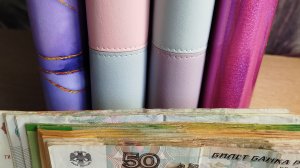 Распределение денег 💰 по конвертам № 39