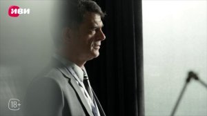 Правила игры — 5 серия | Русская озвучка