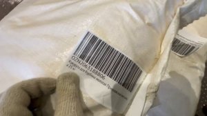 Нижний Новгород 2000033596180