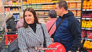 МАРИУПОЛЬ Открылся магазин с Самыми низкими Ценами Оценили жители🏰Восстановление и Жизнь Сегодня