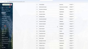Розыгрыш от Берн за период 03.11-09.11.2025г.